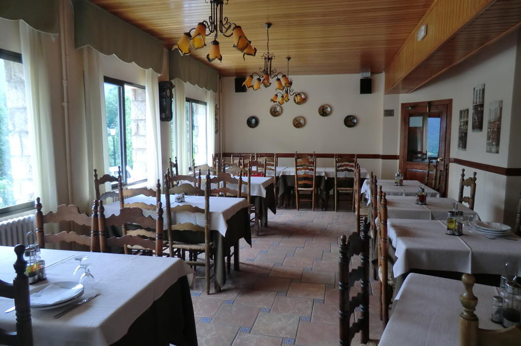 Pension Malida Casau Экстерьер фото